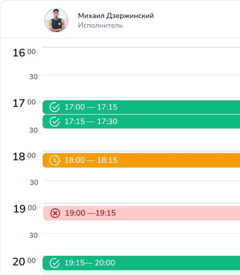 ИИ-ассистент для записи